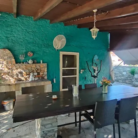 Stone Yard דירה *